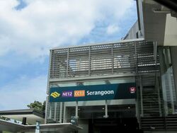 Bartley Rise Estate (D19), Terrace #580852421